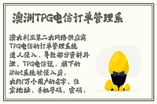 china野外勾搭xv dao