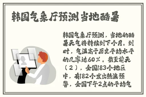 小芳好大 太涨 快点深